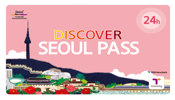 Thẻ Discover Seoul Pass giảm giá - Miễn phí vào cổng
